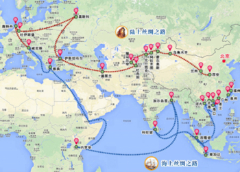 Rajoy asistirá en mayo en China a un foro internacional sobre la nueva Ruta de la Seda
