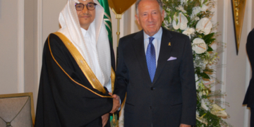 Amplia representación española en la recepción de Arabia Saudí