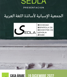 Casa Árabe presenta la Sociedad Española de Docentes de Lengua Árabe (SEDLA)