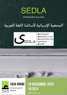 Casa Árabe presenta la Sociedad Española de Docentes de Lengua Árabe (SEDLA)
