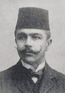 Eslovaquia expone los manuscritos de Safvet beg Bašagić en Valencia