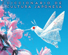 El embajador de Japón presenta el diccionario de cultura ‘Sakura’
