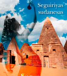Presentación de ‘Seguirillas sudanesas’, de Juan González-Barba
