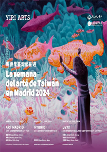 Siete artistas exponen en ‘La semana del arte de Taiwán’ en Madrid