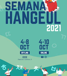 El Centro Cultural Coreano celebra la Semana del Haengeul 2021