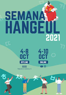 El Centro Cultural Coreano celebra la Semana del Haengeul 2021