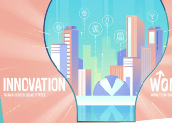 Taiwán celebra el Día Internacional de la Mujer y su relación con la tecnología