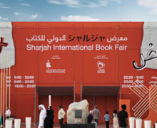 Casa Árabe dedica esta jornada al emirato Sharjah: libro y cultura