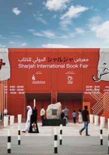 Casa Árabe dedica esta jornada al emirato Sharjah: libro y cultura