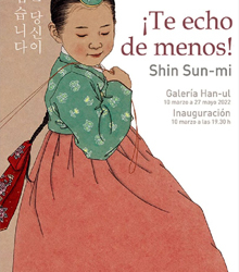 El Centro Cultural Coreano presenta ‘¡Te echo de menos!’, de Shin Sun-mi