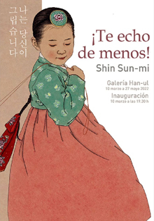 El Centro Cultural Coreano presenta ‘¡Te echo de menos!’, de Shin Sun-mi