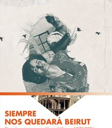 Casa Árabe presenta ‘Siempre nos quedará Beirut’, de Laila Hotait