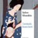 «Sobre Shunkin», de Junichiro Tanizaki