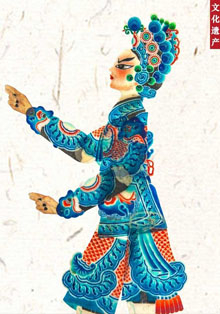 Las Sombras Chinescas de Beijing llegan al Centro Cultural de China