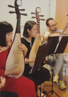 Música tradicional china en su Centro Cultural con Ecos de Jade