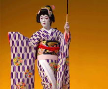 Contenidos online sobre lengua y cultura japonesa en Fundación Japón