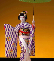 Contenidos online sobre lengua y cultura japonesa en Fundación Japón