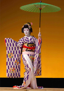 Contenidos online sobre lengua y cultura japonesa en Fundación Japón