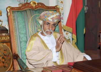 Omán espera que el turismo contribuya a diversificar su economía