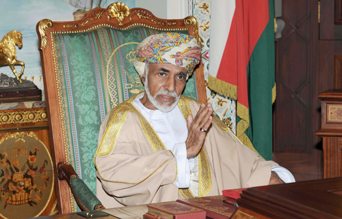 Omán espera que el turismo contribuya a diversificar su economía