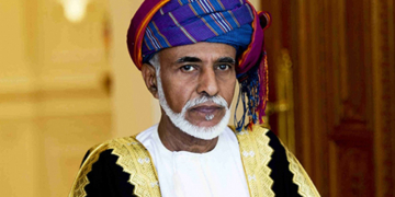 AECHRIL otorga el Premio Árabe Internacional al Sultán Qaboos