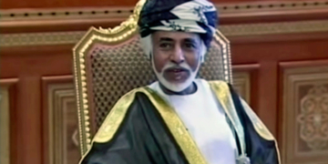 El Sultán Qabús./ Imagen: YouTube