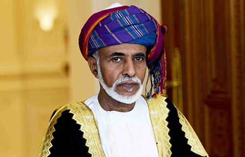 AECHRIL otorga el Premio Árabe Internacional al Sultán Qaboos