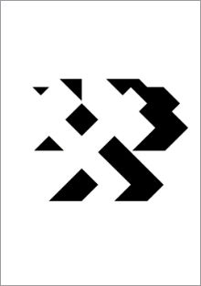 ‘Supersignos’, los logotipos más reconocibles de Latinoamérica en Casa América