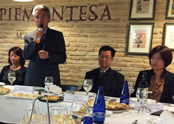 La industria electrónica de Taiwán ofrece oportunidades de negocios en MATELEC