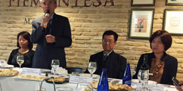 La industria electrónica de Taiwán ofrece oportunidades de negocios en MATELEC