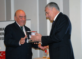 Técnicas Reunidas, Premio de la Cámara de Comercio Hispano-Turca