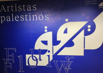 Casa Árabe expone el trabajo de 15 artistas palestinos en ‘Tadafuq-Fluir’