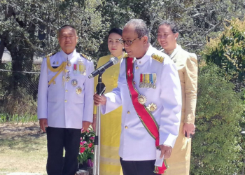 El embajador Krerkpan Roekchamnong se dirige a los invitados./ Foto: Cortesía Embajada de Tailandia