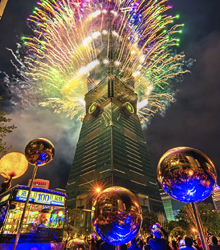 El rascacielos Taipéi 101 despide el año 2021 con sus fuegos artificiales