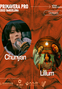 La vanguardia musical de Taiwán en el Primavera Pro 2023 de Barcelona