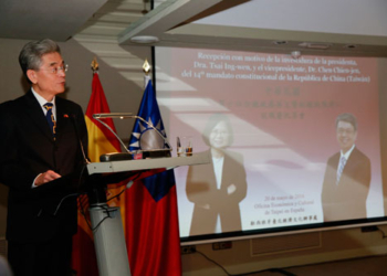 Taiwán celebra en Madrid la investidura de su nueva presidenta