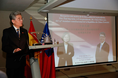 Taiwán celebra en Madrid la investidura de su nueva presidenta