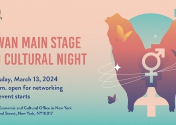 Taiwán celebra la Semana de la Igualdad de Género coincidiendo con el Día de la Mujer