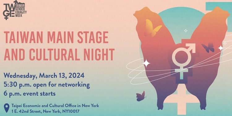 Taiwán celebra la Semana de la Igualdad de Género coincidiendo con el Día de la Mujer