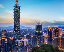 Concurso #ConocerTaiwánDesdeEspaña! de la Oficina de Taipei