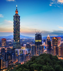 Concurso #ConocerTaiwánDesdeEspaña! de la Oficina de Taipei