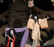 La Embajada del Japón trae el Teatro Kabuki tras casi 30 años de ausencia