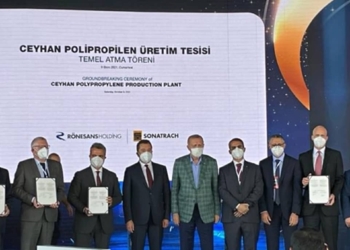 Acto de puesta de la primera piedra del proyecto de Técnicas Reunidas en Turquía./ Foto: TR