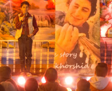 Homenaje al Pueblo Palestino en Casa Árabe con el film ‘The Idol’