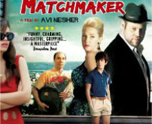 Centro Sefarad-Israel proyecta el film ‘The Matchmaker’: tragedia y surrealismo