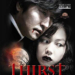 Tarde de cine en el Centro Cultural Coreano con la película ‘Thirst’