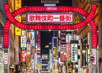 Japonés urgente para los participantes en los Juegos Olímpicos de Tokio