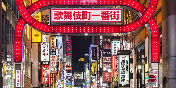 Japonés urgente para los participantes en los Juegos Olímpicos de Tokio