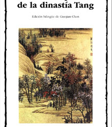 ‘Trescientos poemas de la Dinastía Tang’, poesía china