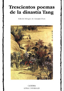 ‘Trescientos poemas de la Dinastía Tang’, poesía china